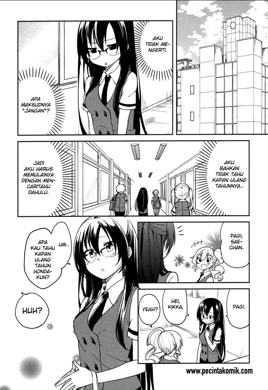 Halaman 6 — Hadi Girl Chapter 24