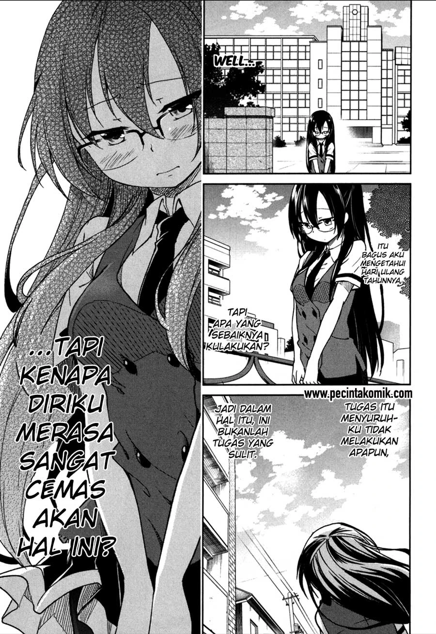 Halaman 10 — Hadi Girl Chapter 24