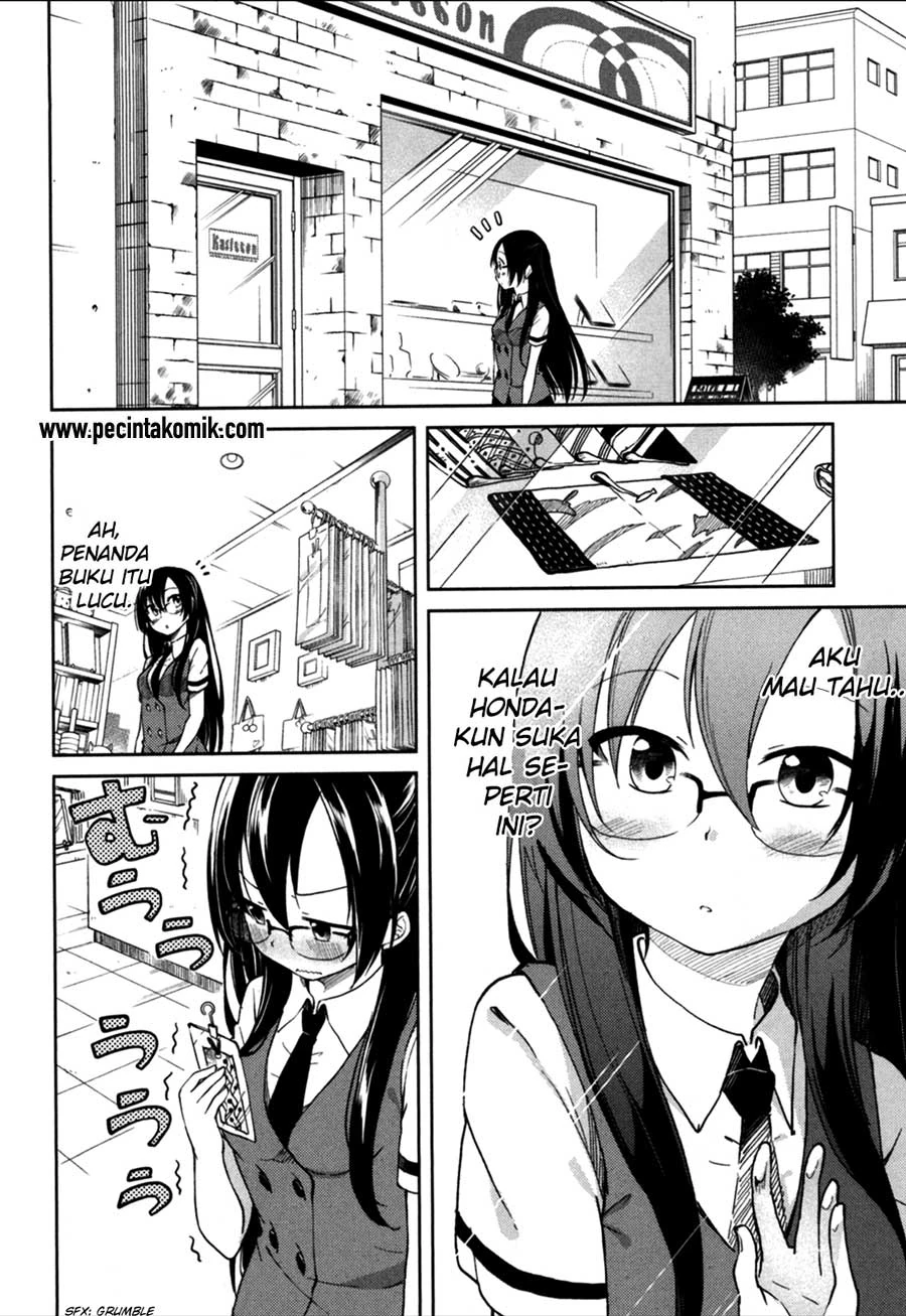 Halaman 11 — Hadi Girl Chapter 24