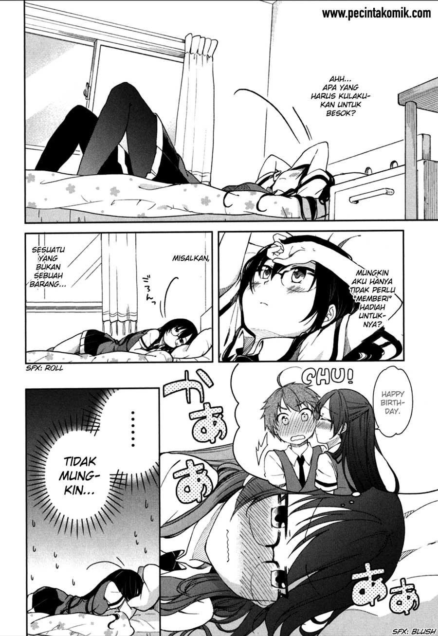 Halaman 13 — Hadi Girl Chapter 24