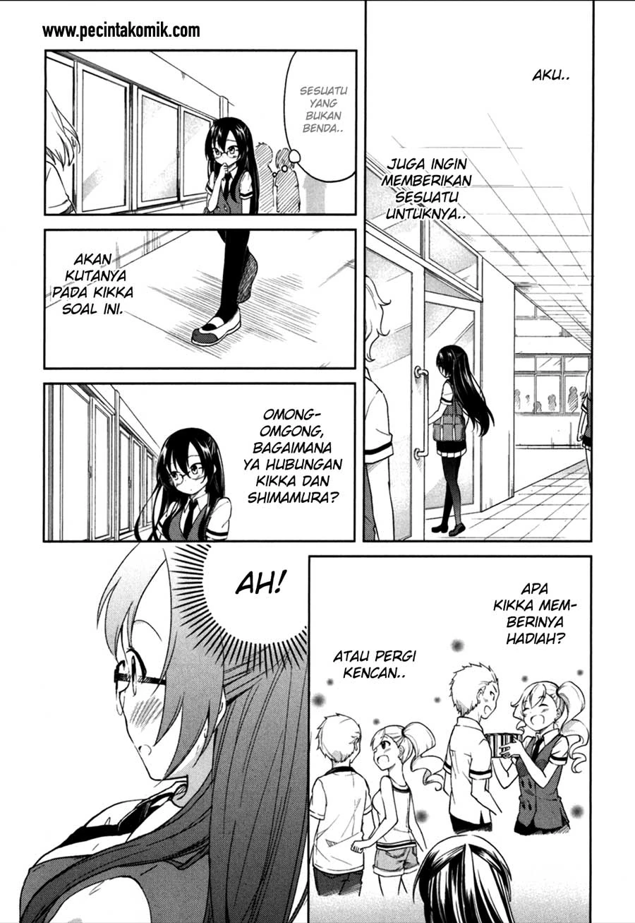 Halaman 16 — Hadi Girl Chapter 24