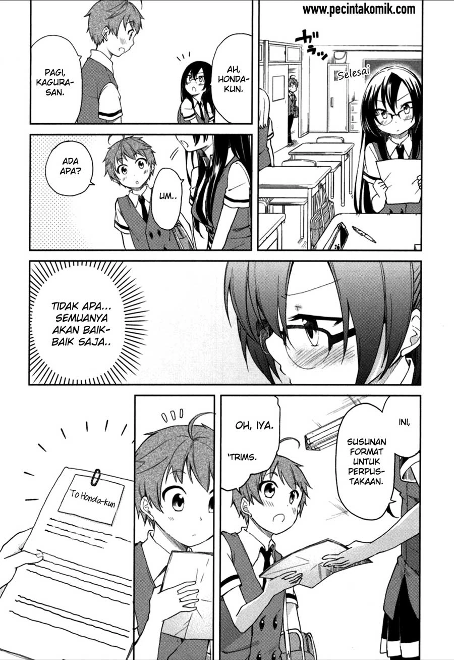 Halaman 18 — Hadi Girl Chapter 24