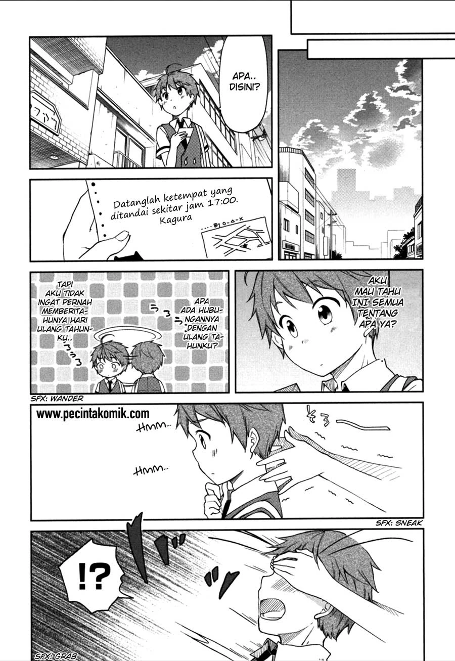 Halaman 19 — Hadi Girl Chapter 24