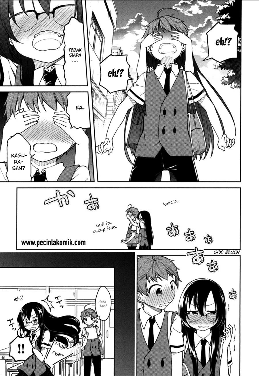 Halaman 20 — Hadi Girl Chapter 24