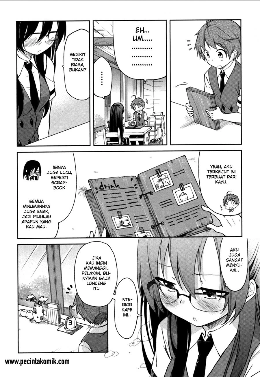 Halaman 23 — Hadi Girl Chapter 24