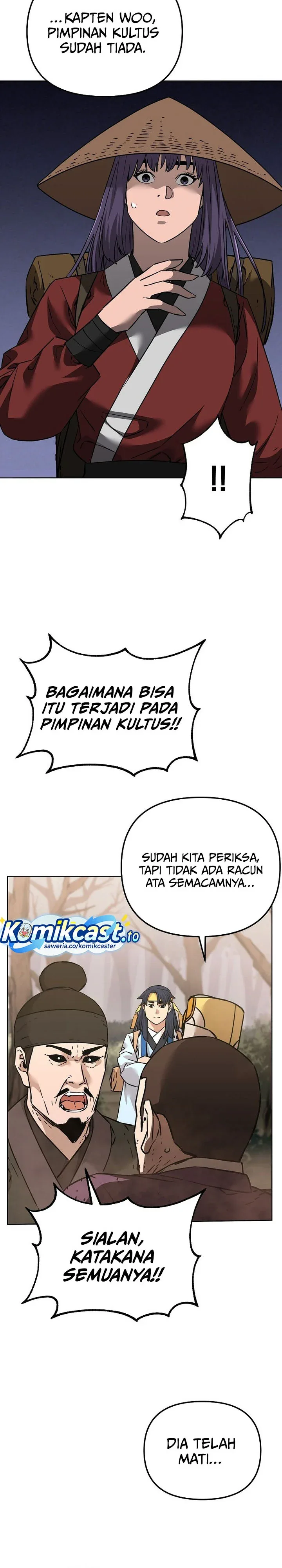 Halaman 5 — The Reborn Ranker Chronicles Chapter 188