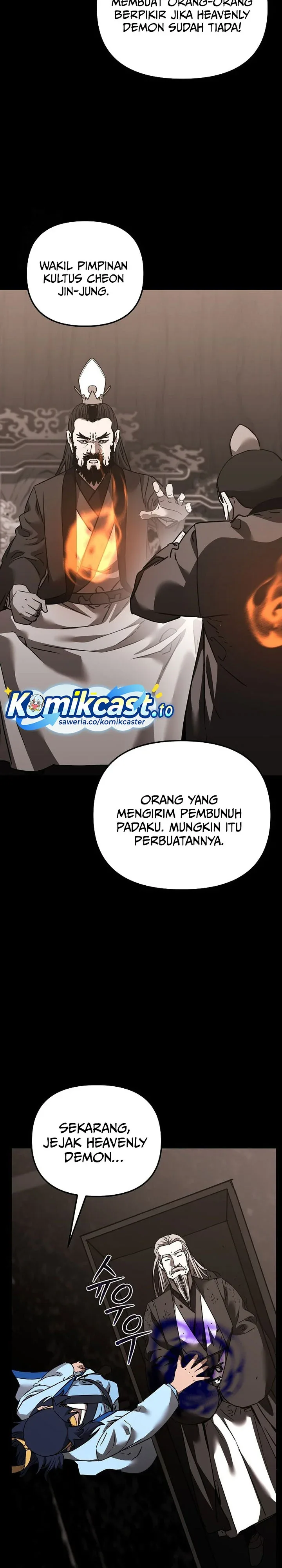 Halaman 17 — The Reborn Ranker Chronicles Chapter 188