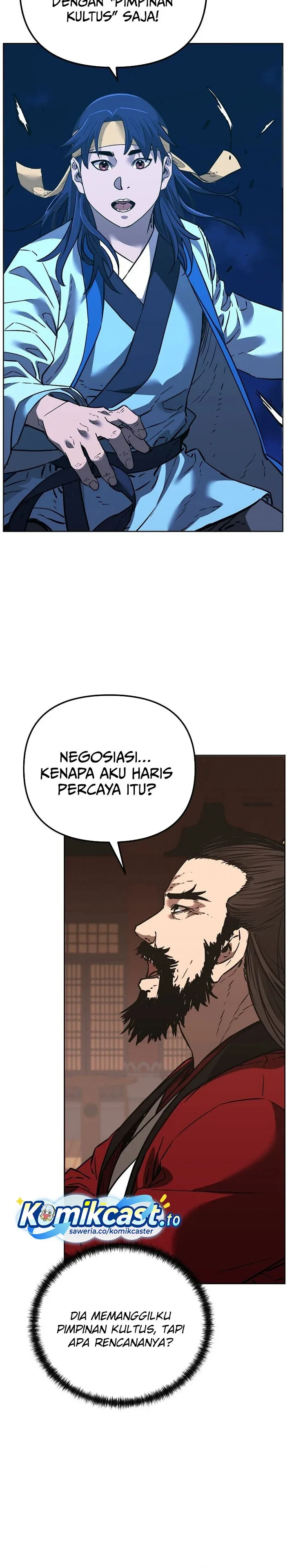 Halaman 33 — The Reborn Ranker Chronicles Chapter 188