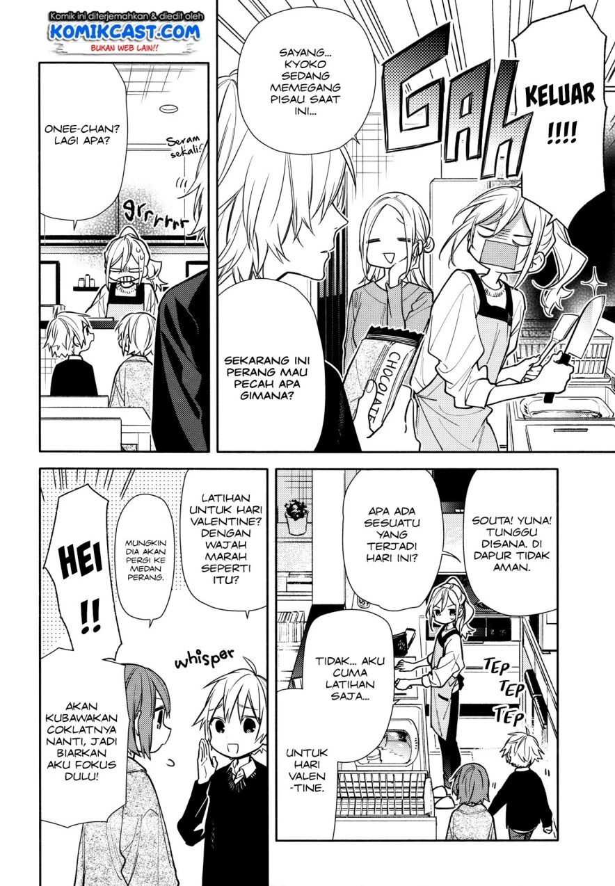 Halaman 6 — Horimiya Chapter 118
