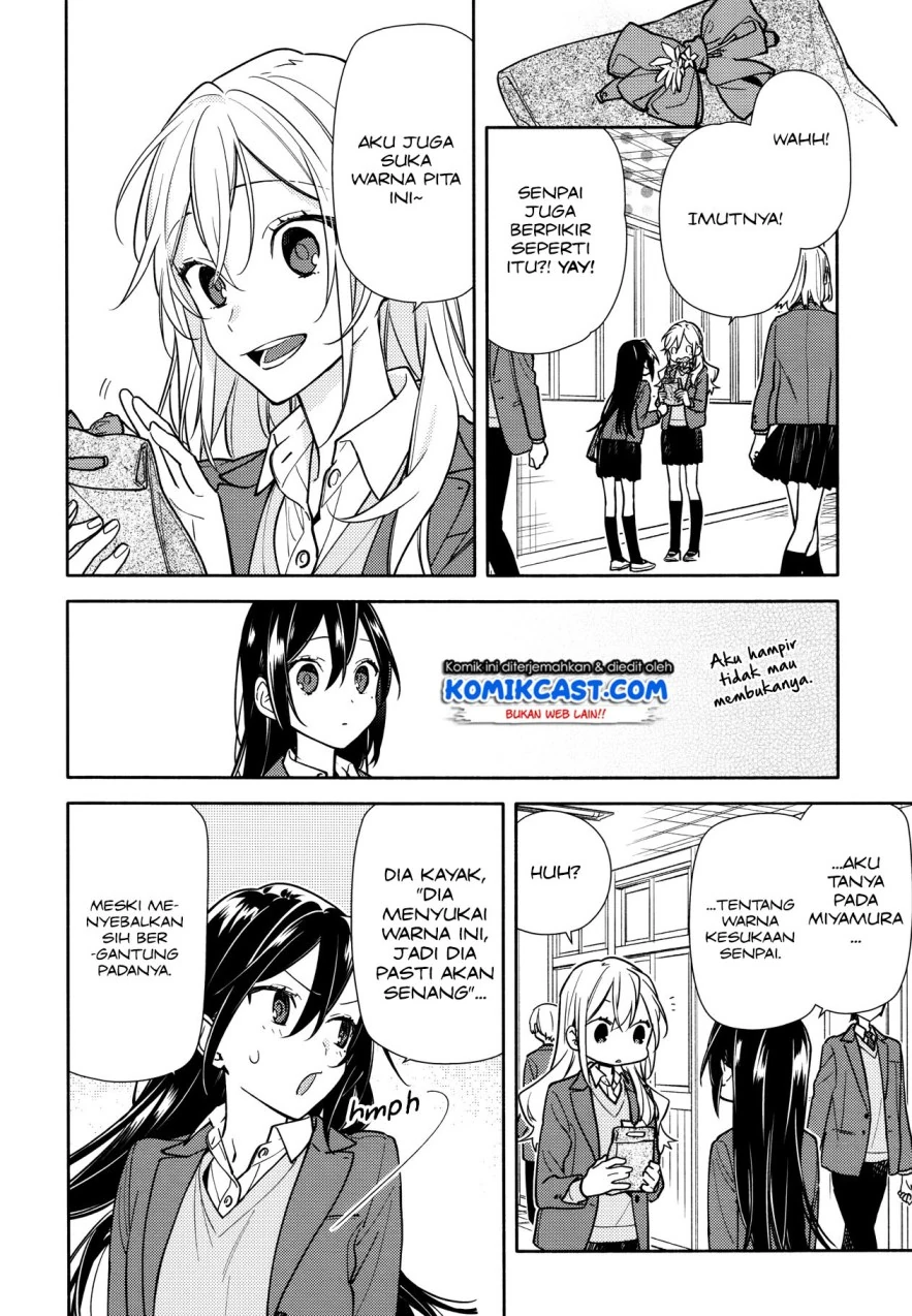 Halaman 15 — Horimiya Chapter 118