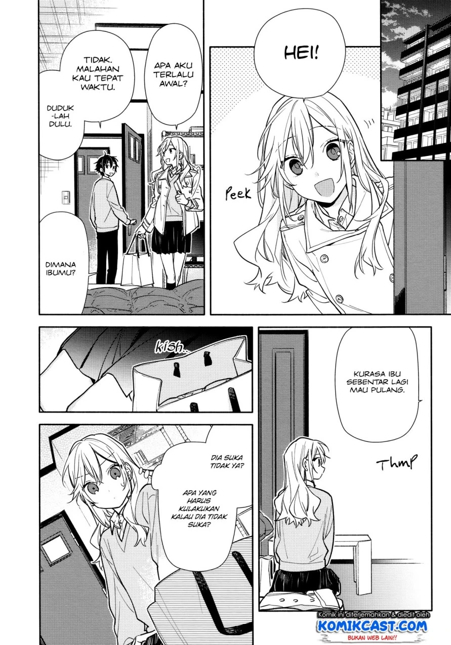 Halaman 17 — Horimiya Chapter 118
