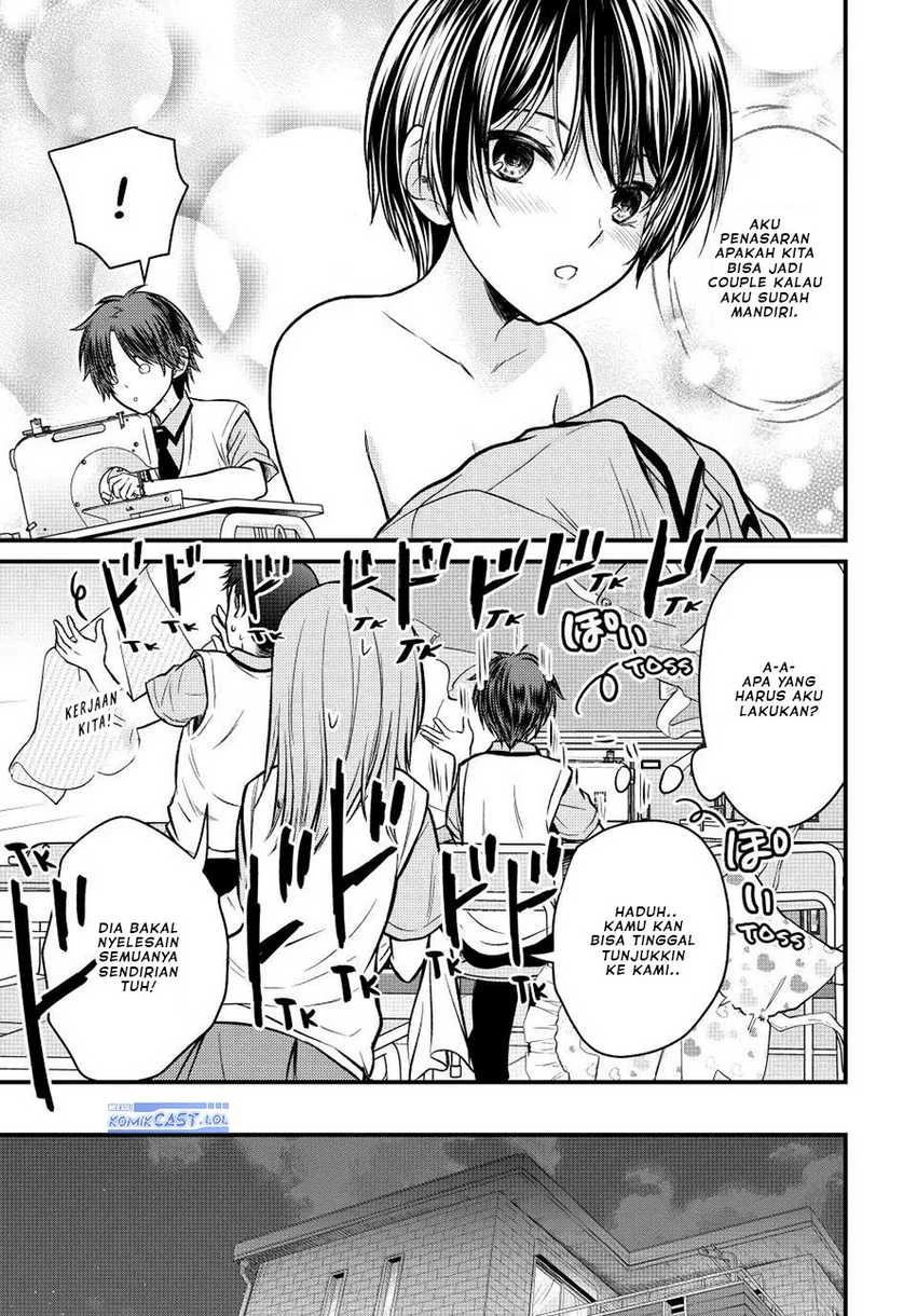 Halaman 5 — Ojousama no Shimobe Chapter 102