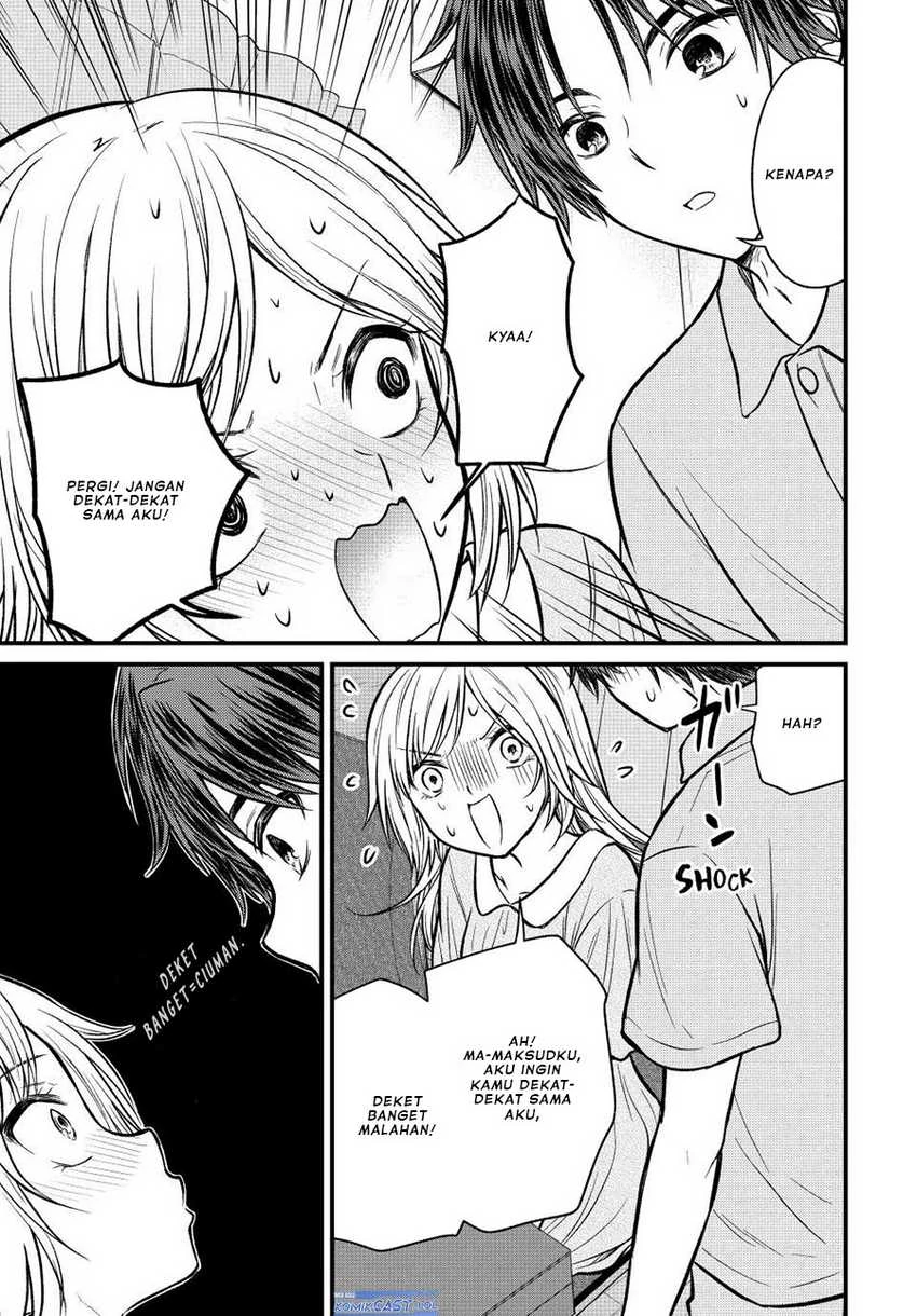 Halaman 7 — Ojousama no Shimobe Chapter 102