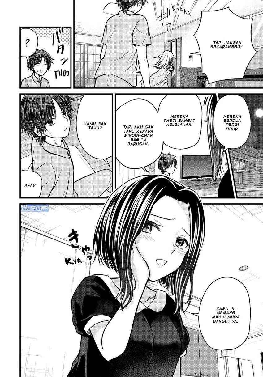 Halaman 8 — Ojousama no Shimobe Chapter 102