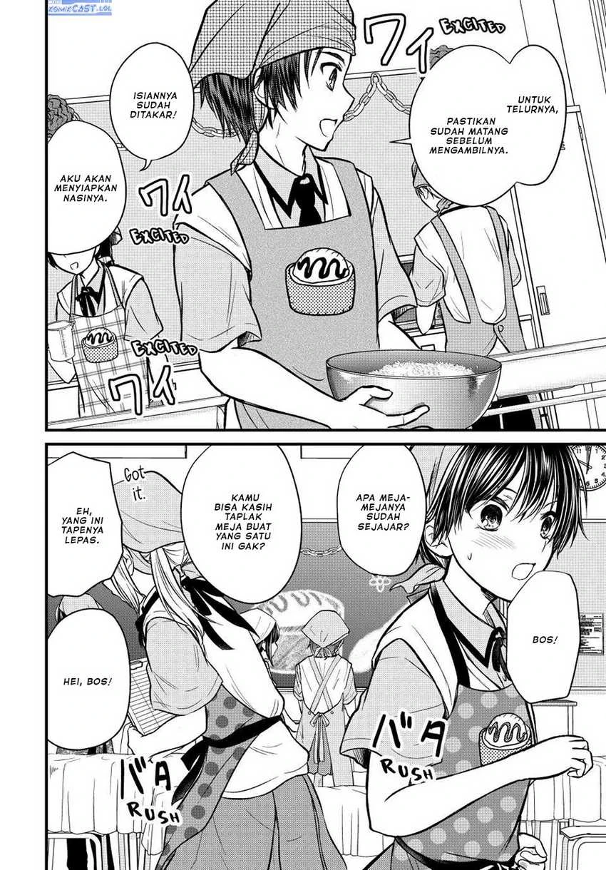 Halaman 9 — Ojousama no Shimobe Chapter 102