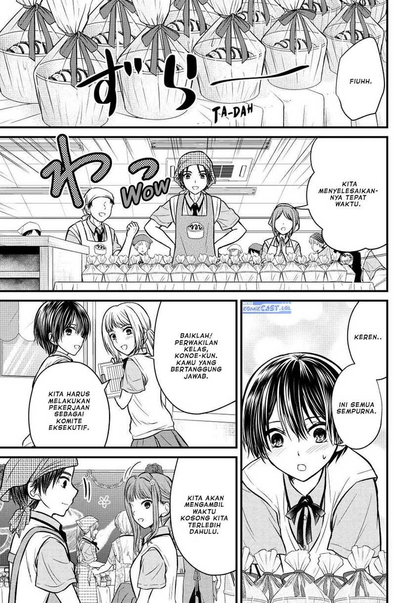 Halaman 10 — Ojousama no Shimobe Chapter 102