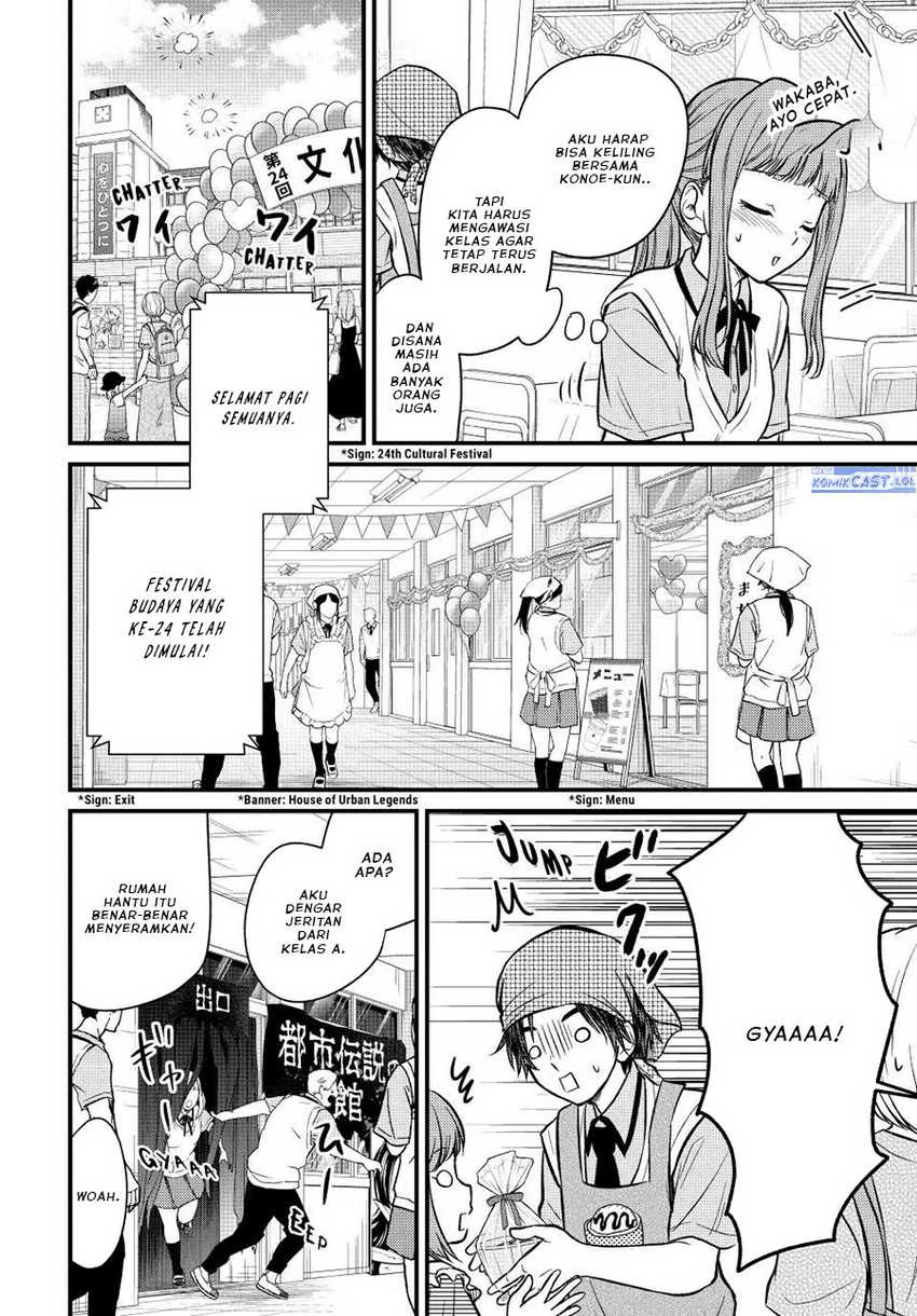 Halaman 11 — Ojousama no Shimobe Chapter 102