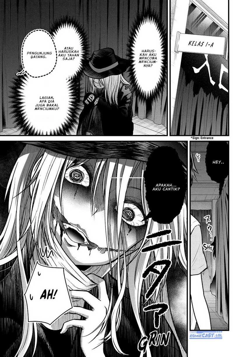 Halaman 12 — Ojousama no Shimobe Chapter 102