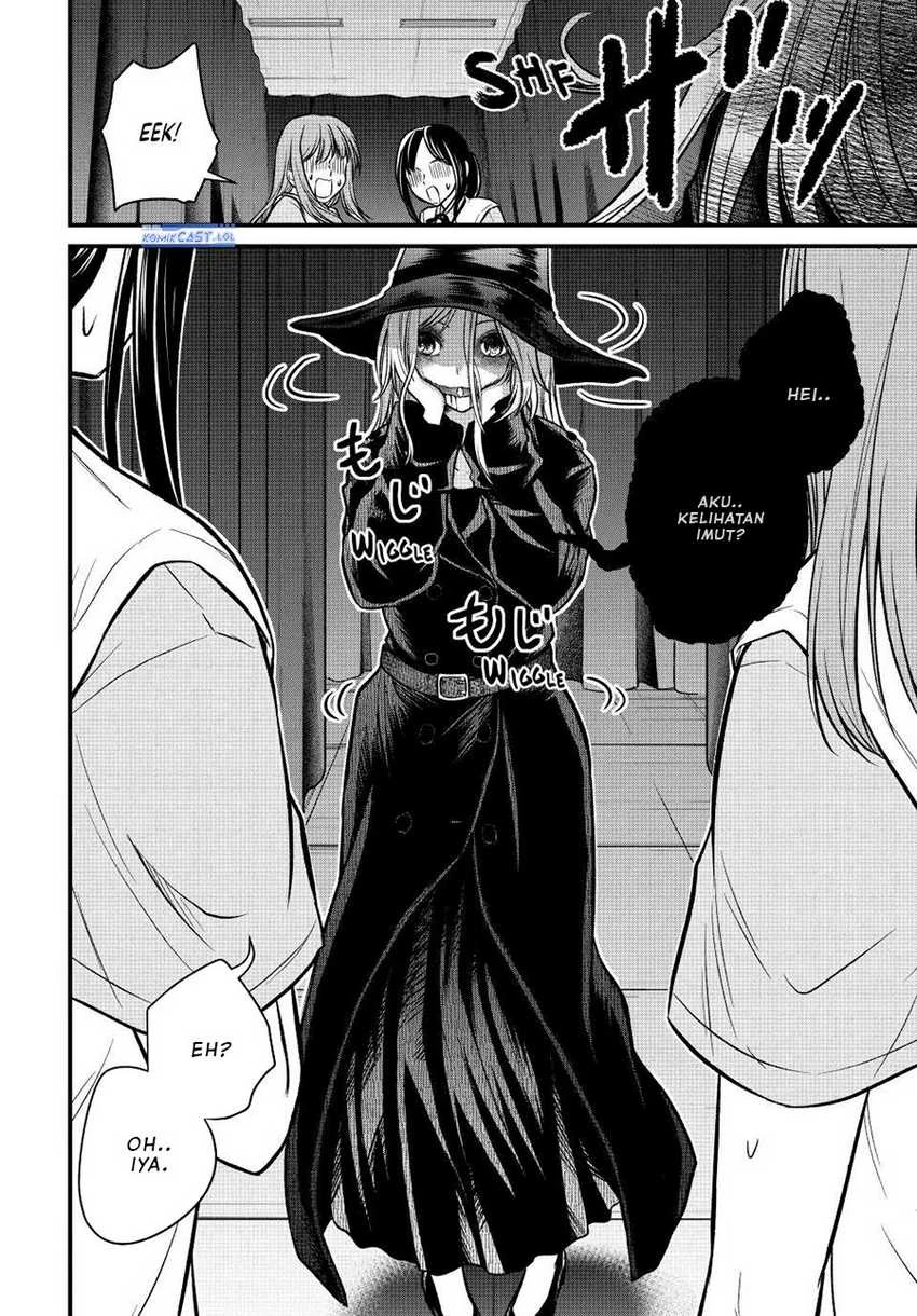 Halaman 15 — Ojousama no Shimobe Chapter 102