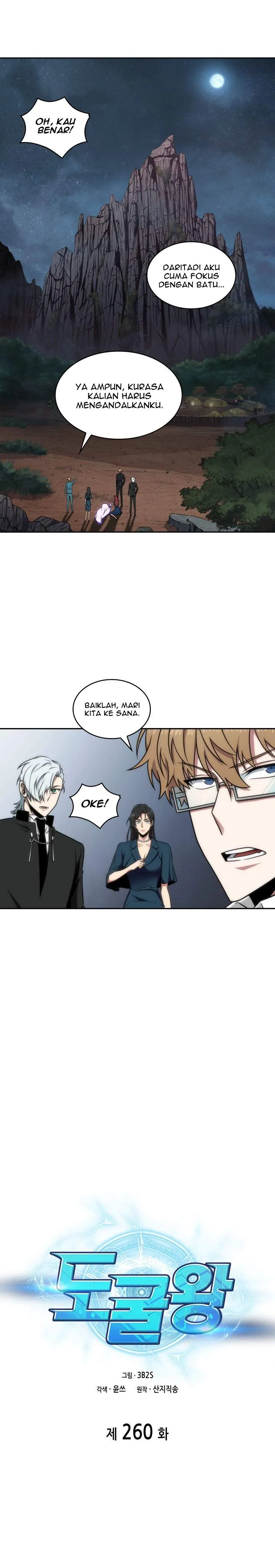 Halaman 5 — Tomb Raider King Chapter 260