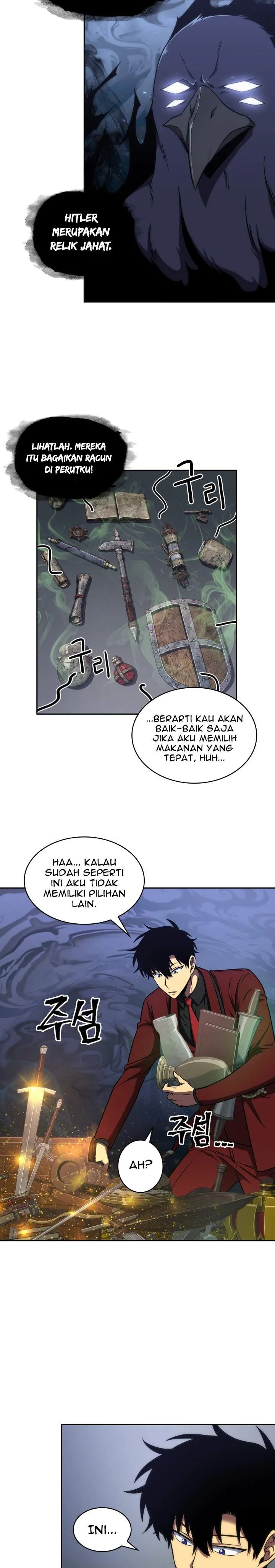 Halaman 20 — Tomb Raider King Chapter 260