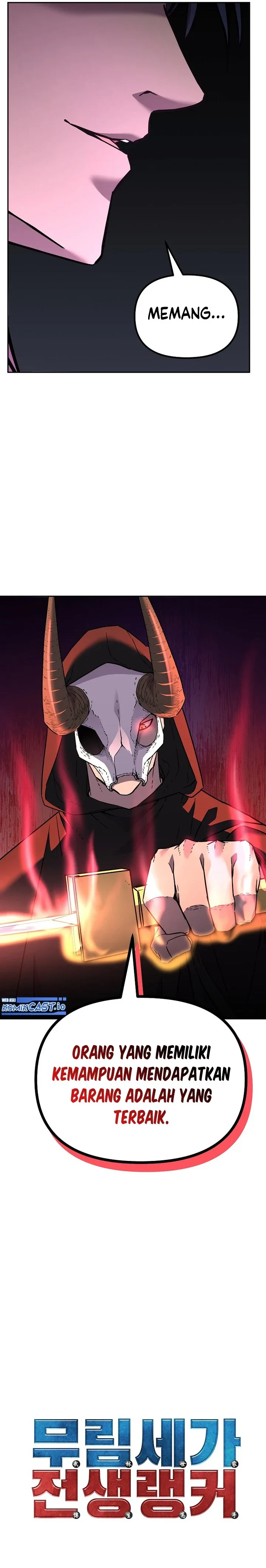 Halaman 26 — The Reborn Ranker Chronicles Chapter 92
