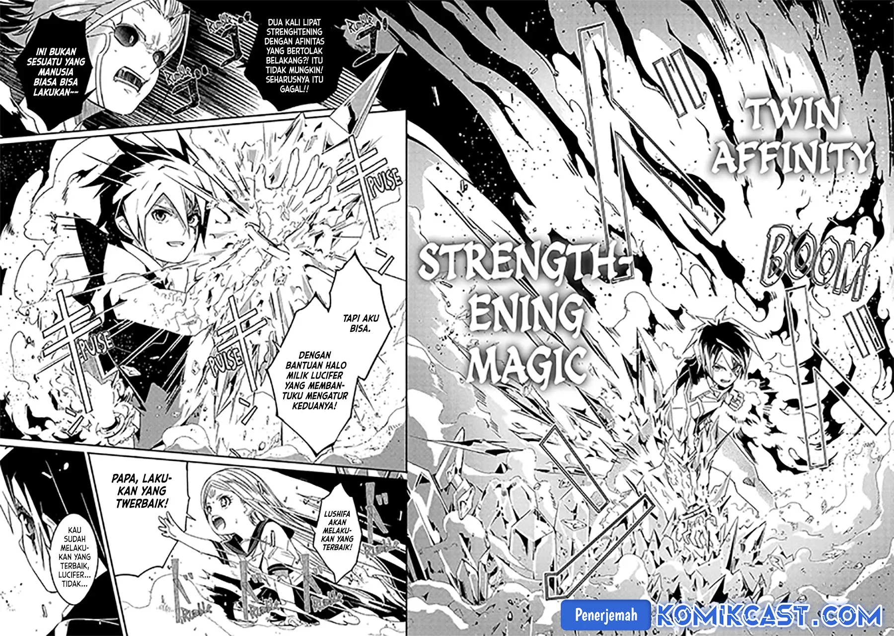 Halaman 3 — Bouken ni, Tsuitekonaide Okaasan!: Chouka Hogo na Saikyou Dragon ni Sodaterareta Musuko, Hahaoya Douhan de Boukensha ni Naru Chapter 24.3