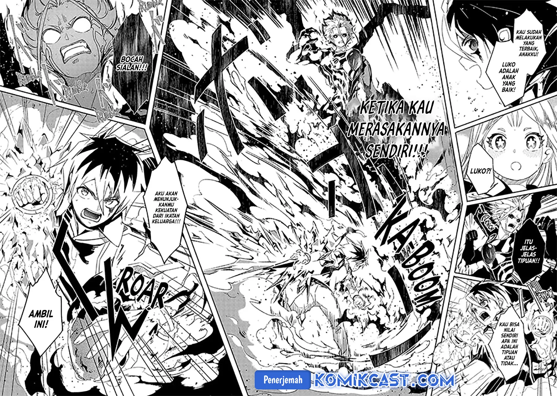 Halaman 4 — Bouken ni, Tsuitekonaide Okaasan!: Chouka Hogo na Saikyou Dragon ni Sodaterareta Musuko, Hahaoya Douhan de Boukensha ni Naru Chapter 24.3