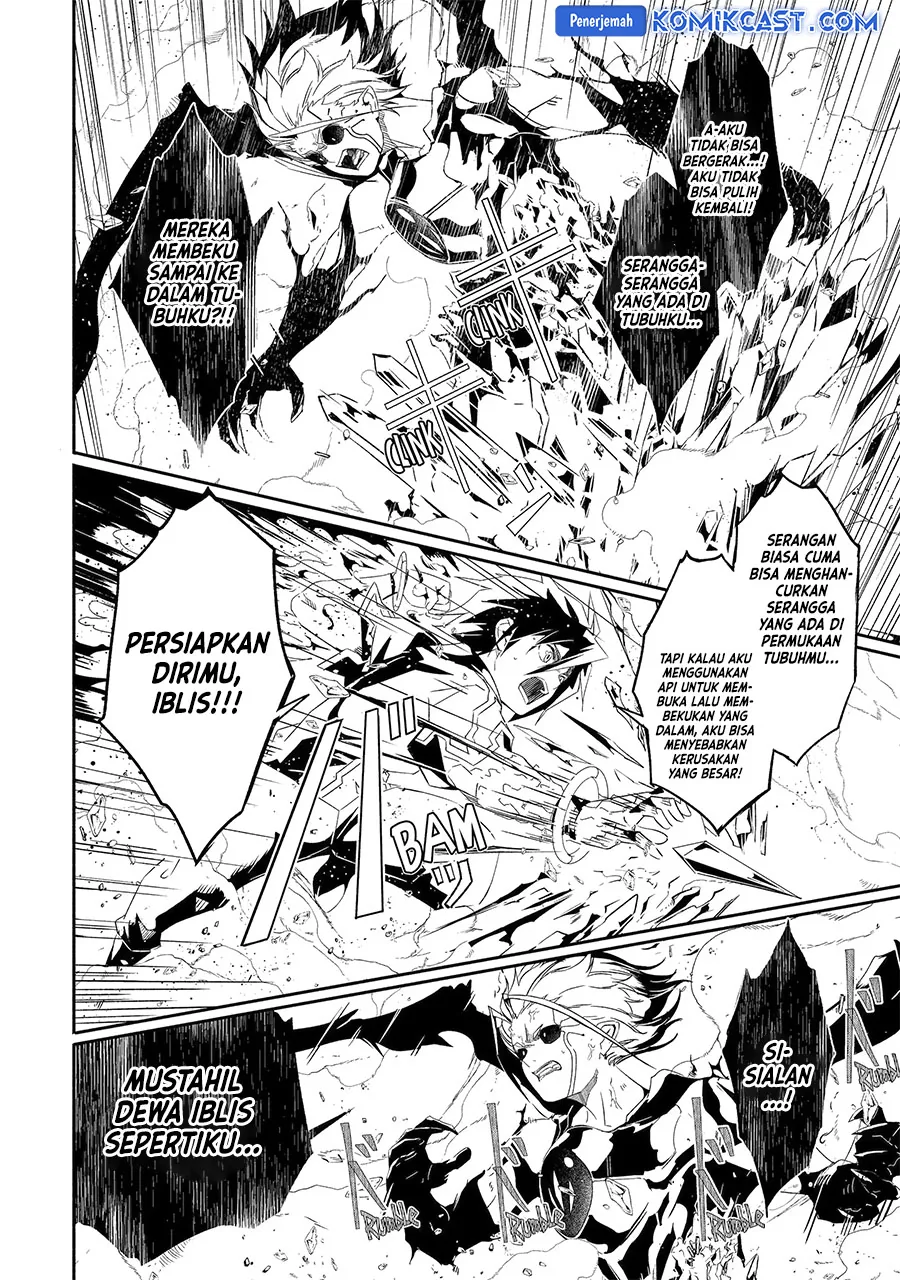 Halaman 6 — Bouken ni, Tsuitekonaide Okaasan!: Chouka Hogo na Saikyou Dragon ni Sodaterareta Musuko, Hahaoya Douhan de Boukensha ni Naru Chapter 24.3