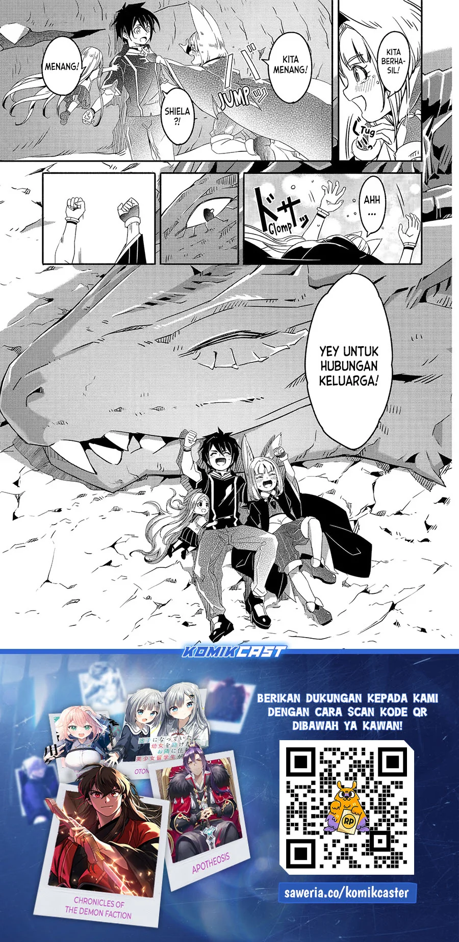 Halaman 11 — Bouken ni, Tsuitekonaide Okaasan!: Chouka Hogo na Saikyou Dragon ni Sodaterareta Musuko, Hahaoya Douhan de Boukensha ni Naru Chapter 24.3