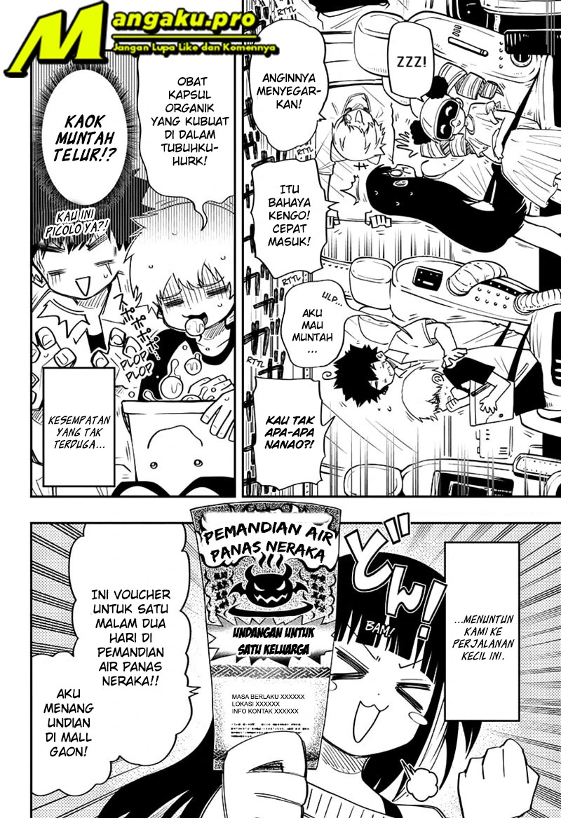 Halaman 3 — Yozakura-san Chi no Daisakusen Chapter 52