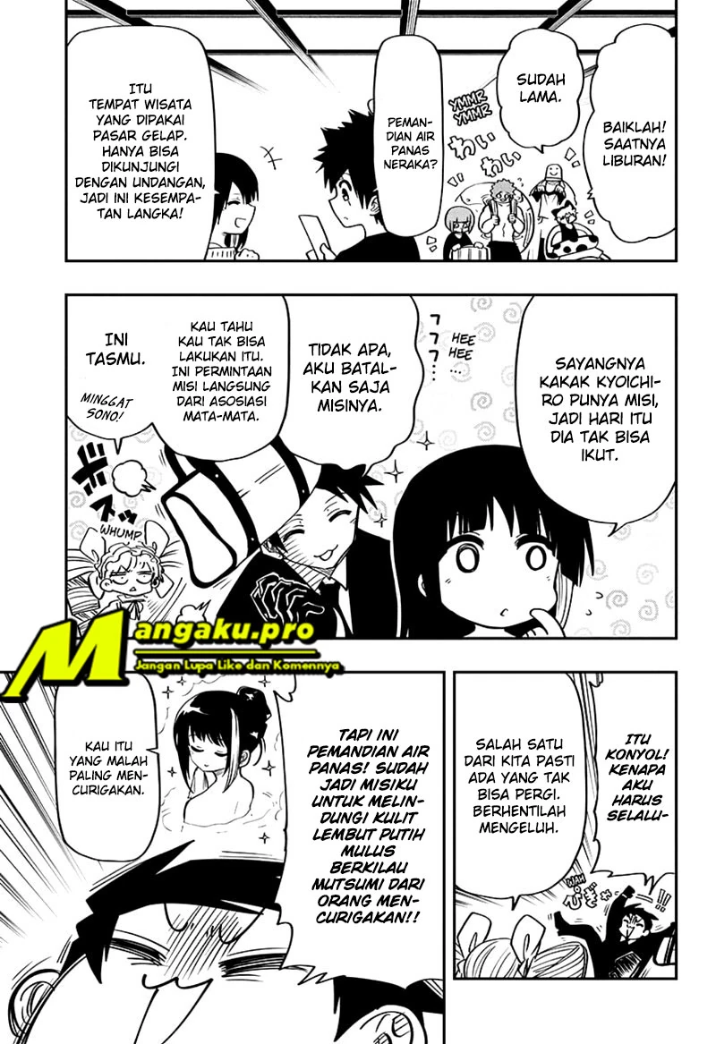 Halaman 4 — Yozakura-san Chi no Daisakusen Chapter 52