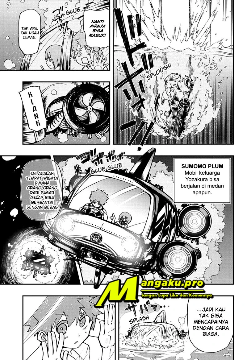 Halaman 5 — Yozakura-san Chi no Daisakusen Chapter 52