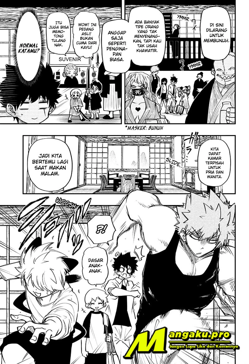 Halaman 7 — Yozakura-san Chi no Daisakusen Chapter 52
