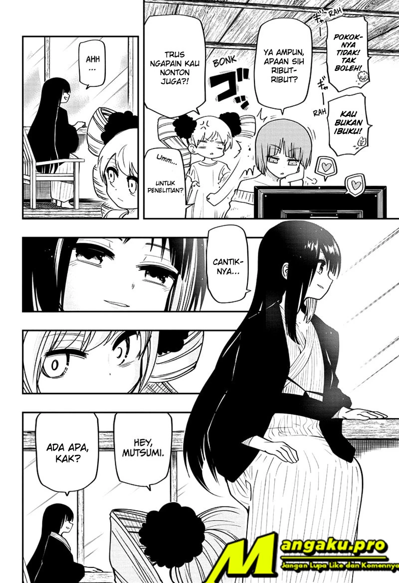 Halaman 9 — Yozakura-san Chi no Daisakusen Chapter 52