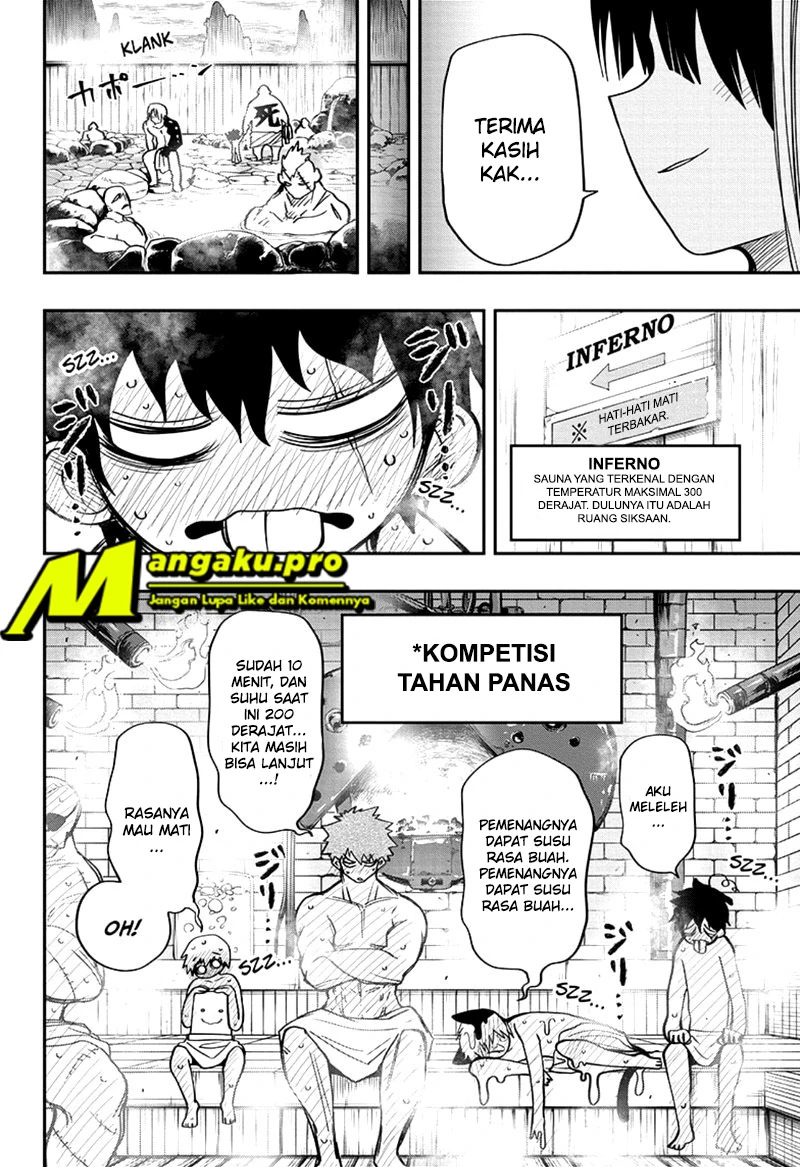 Halaman 11 — Yozakura-san Chi no Daisakusen Chapter 52