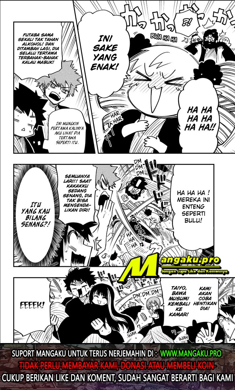 Halaman 15 — Yozakura-san Chi no Daisakusen Chapter 52