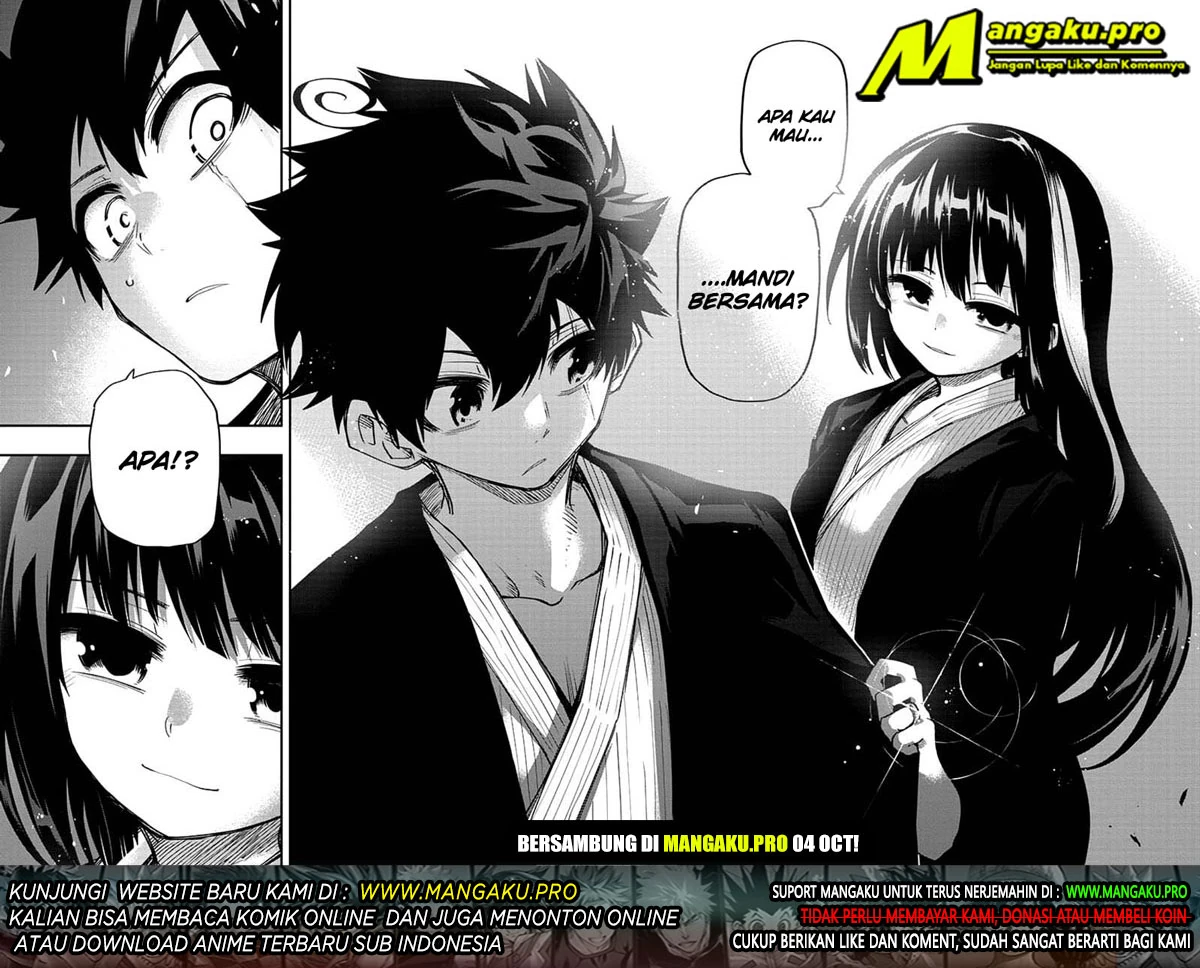 Halaman 17 — Yozakura-san Chi no Daisakusen Chapter 52