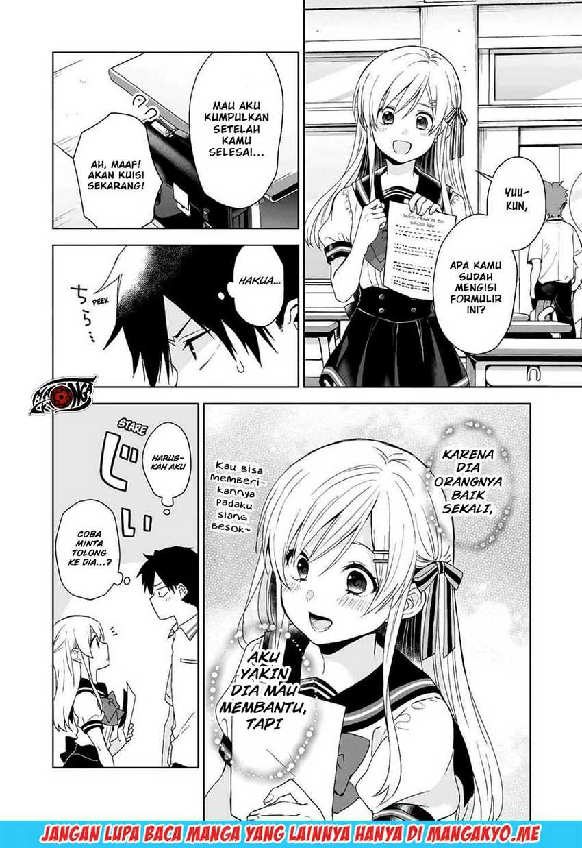 Halaman 3 — Koishita node Cast shitemita Chapter 30