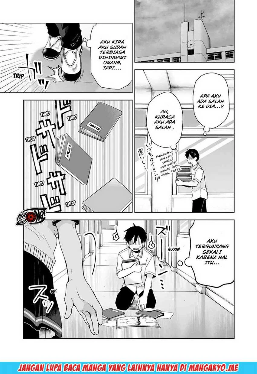 Halaman 5 — Koishita node Cast shitemita Chapter 30