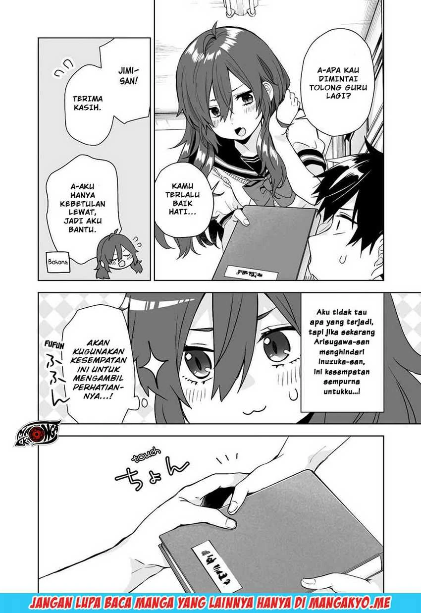 Halaman 6 — Koishita node Cast shitemita Chapter 30
