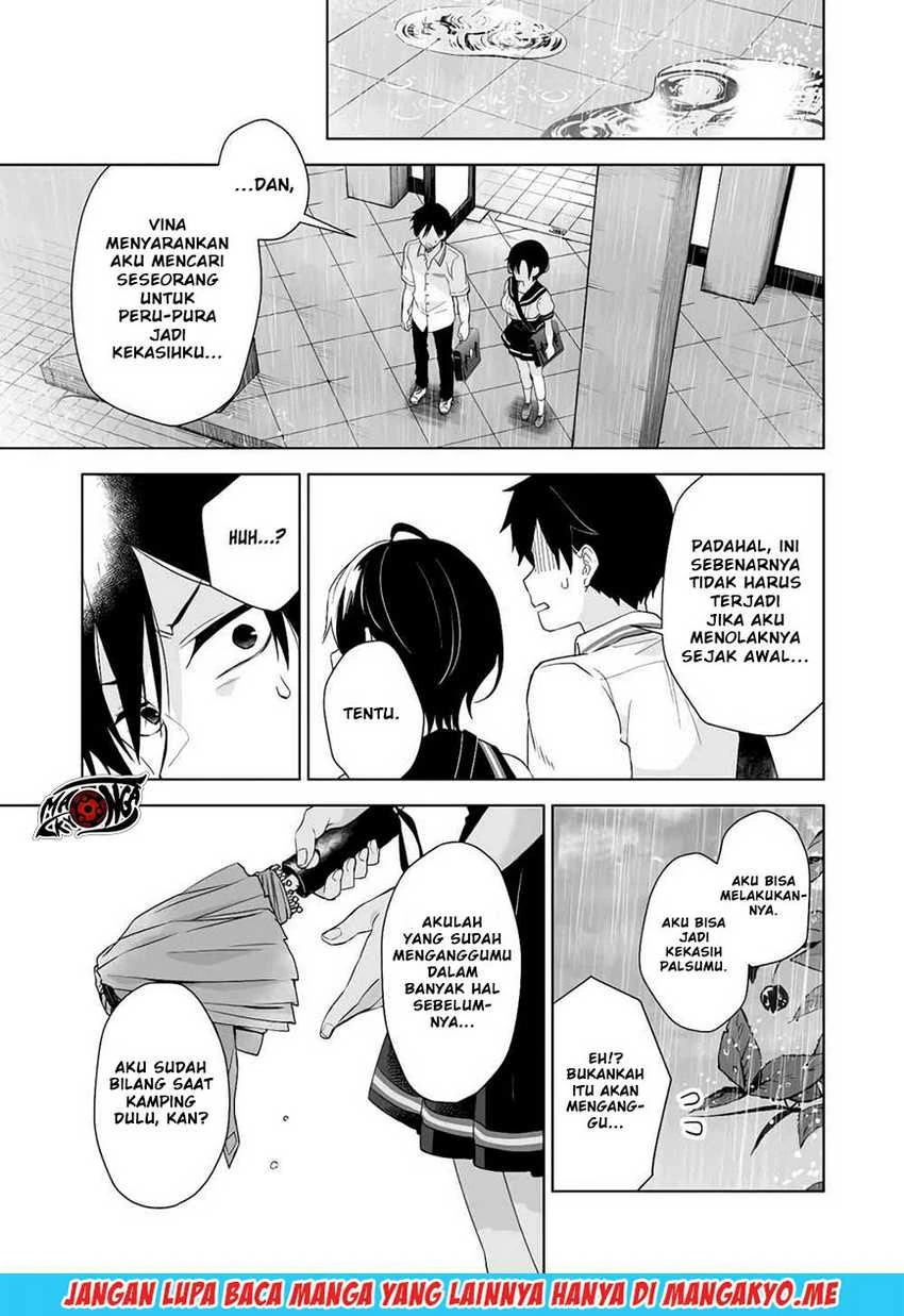 Halaman 10 — Koishita node Cast shitemita Chapter 30