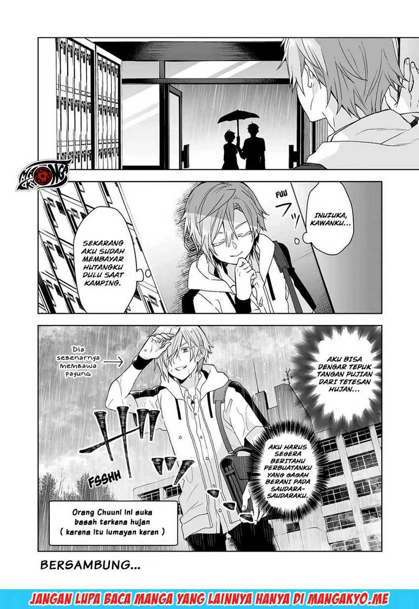 Halaman 12 — Koishita node Cast shitemita Chapter 30