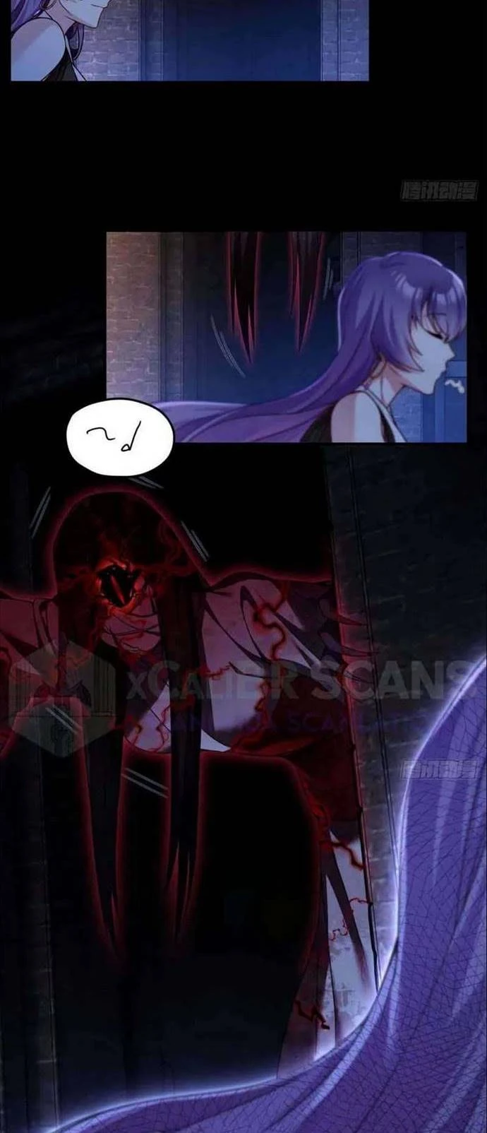 Halaman 23 — Xianzun Luowuji (The Immortal Emperor Luo Wuji Has Returned) Chapter 65