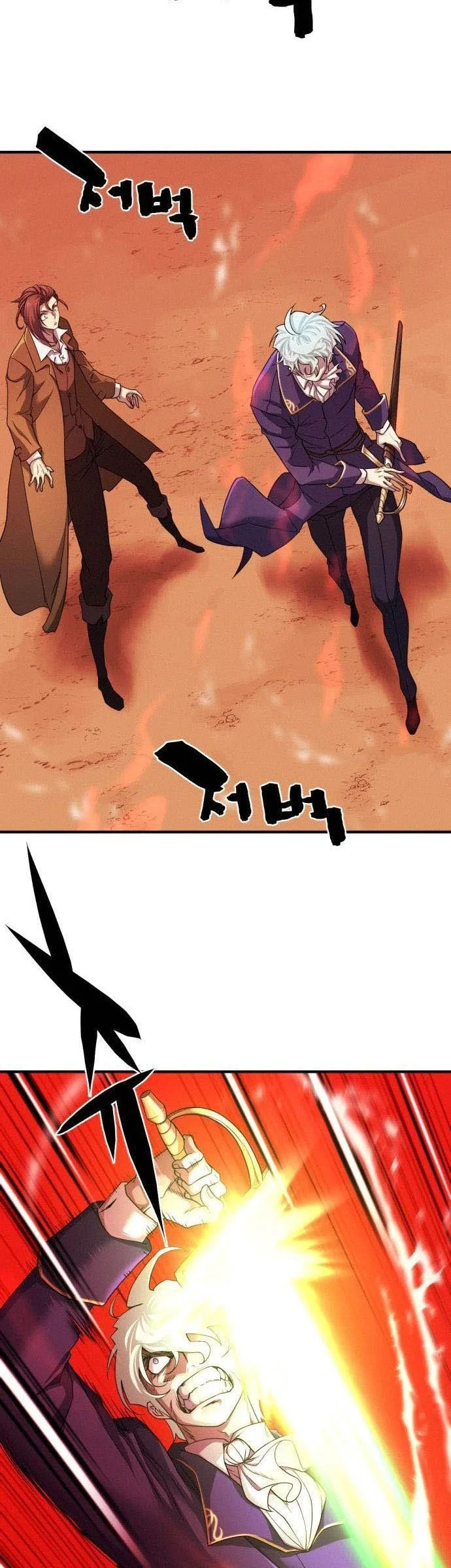 Halaman 10 — The Greatest Estate Developer Chapter 48