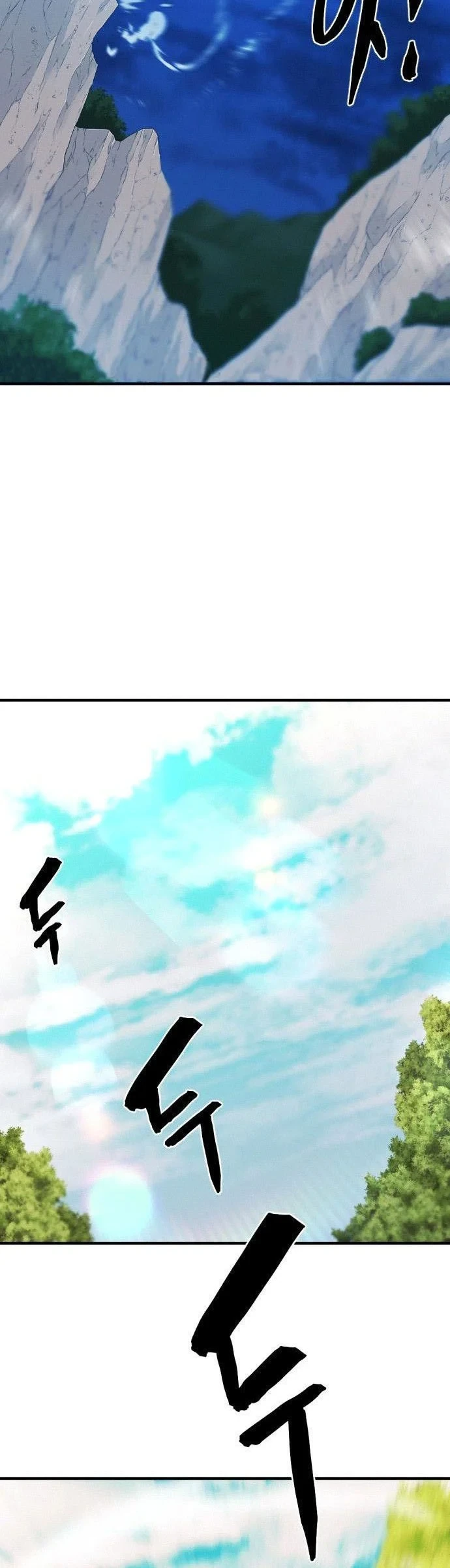 Halaman 43 — The Greatest Estate Developer Chapter 48