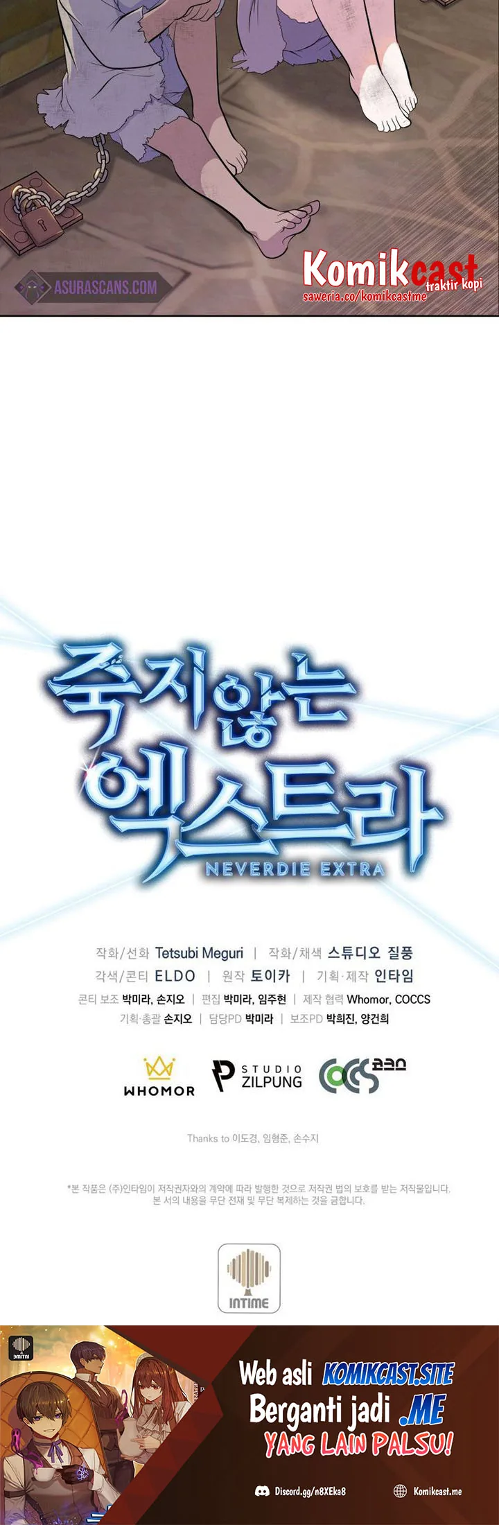 Halaman 34 — Never Die Extra Chapter 8