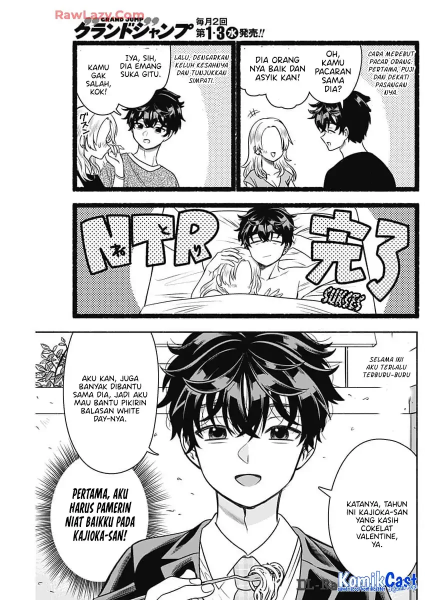 Halaman 4 — Marriage Gray Chapter 83