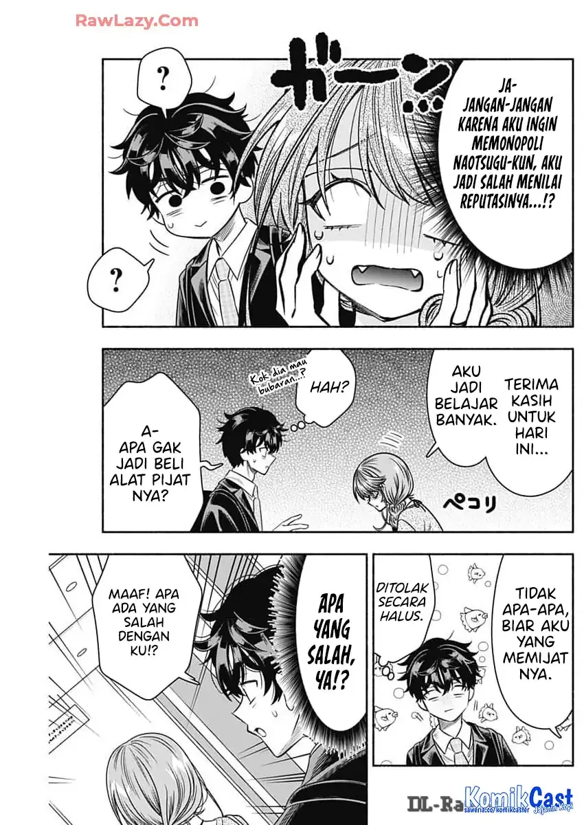 Halaman 8 — Marriage Gray Chapter 83