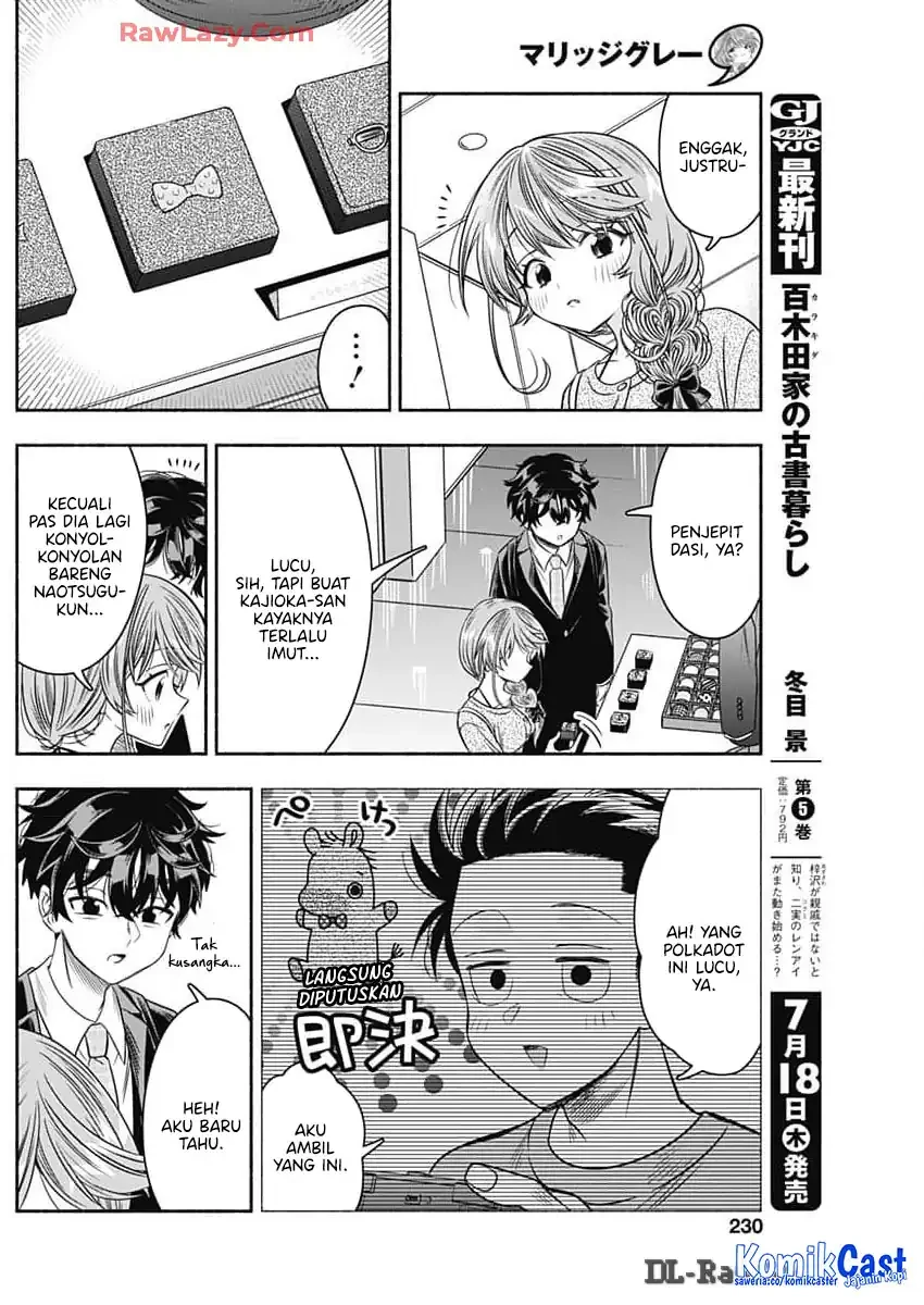 Halaman 9 — Marriage Gray Chapter 83